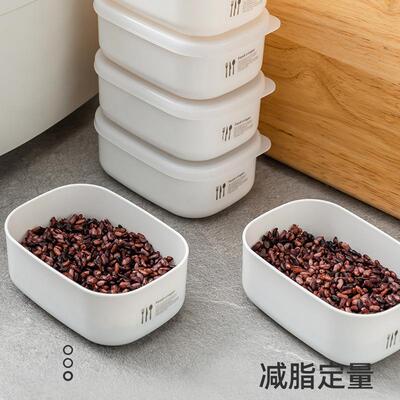Brown rice and mixed grains portioned into 100g servings, st