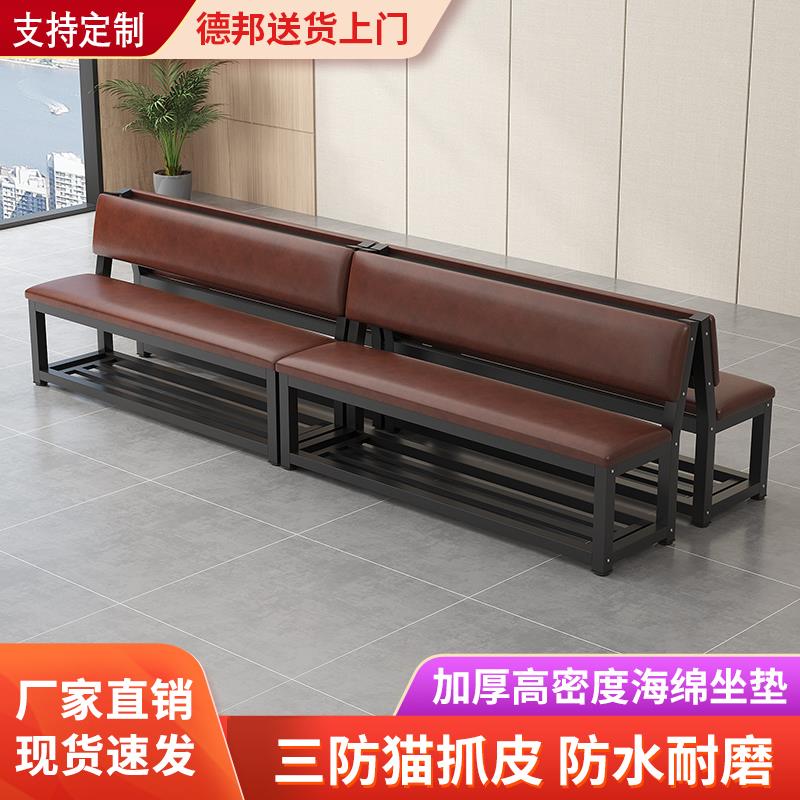 长条凳等候椅健身房休息区换鞋椅美发店休息区等候椅小沙发