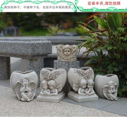 欧式户外花园天使多肉花盆庭院装饰树脂工艺品花缸创意摆件雕像