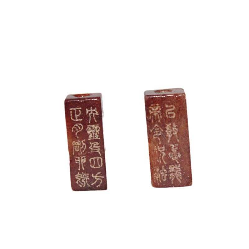 古珠老珠子收藏 明清老和田玉冈卯三宝配饰配件 老和田玉配珠批发