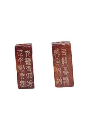 古珠老珠子收藏 明清老和田玉冈卯三宝配饰配件 老和田玉配珠批发
