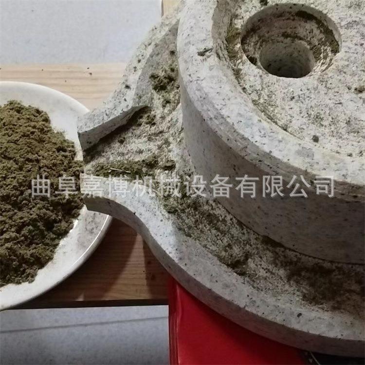 豆浆煎饼糊石磨机50型60型 芝麻酱香油晃锅机创业用 米糕打浆石臼