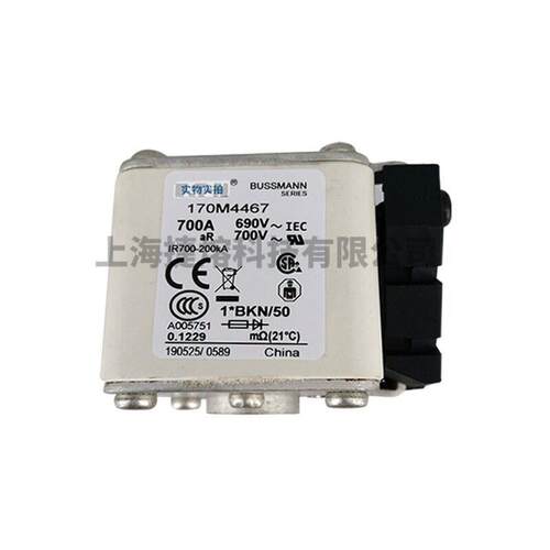 低压快速熔断器170M4467 170M4661 170M4813 量大价优 规格齐全