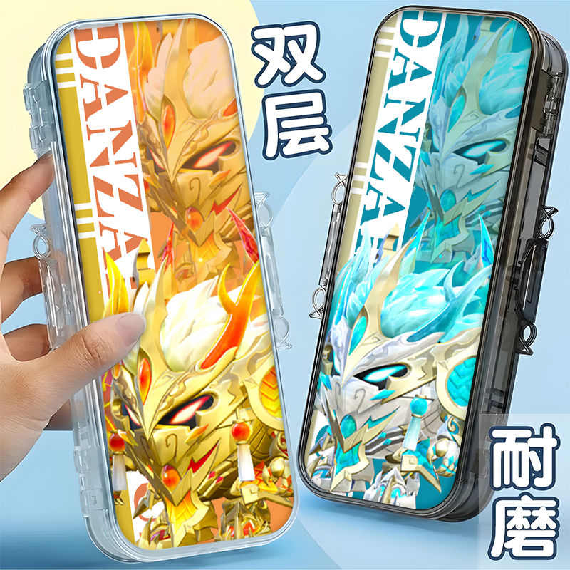 炫酷创意龙魂战神蛋仔派对周边文具盒双层多功能笔盒学生透明收纳
