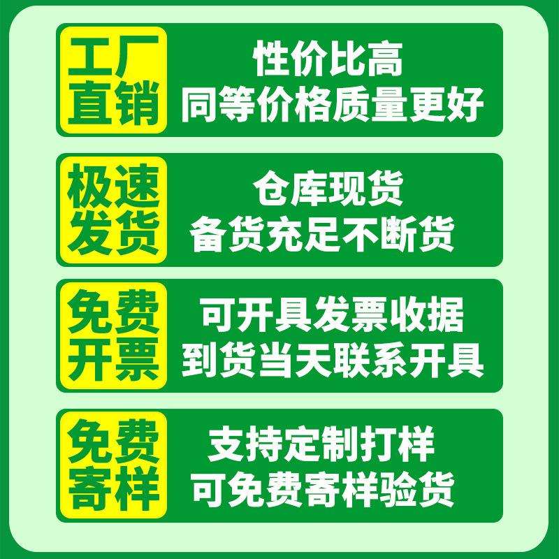 大垃圾袋大号商用平口加厚超厚环卫黑色60物业80塑料袋桶100拉收