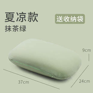 枕趴枕抱午觉枕午睡小学生夏小号睡睡趴午休便携枕办公室枕头