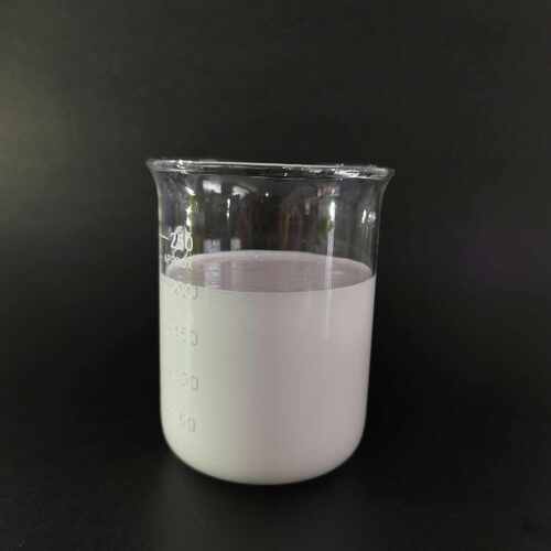 聚丙烯剂胶粘剂水性蜡油8250剂脱模剂水性上光光防滑乳液be-油墨