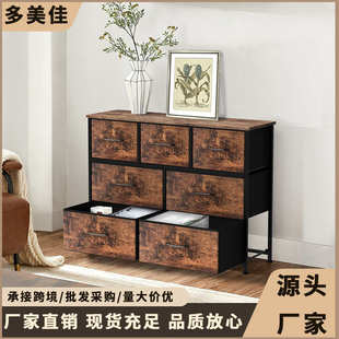 置物架多功能收纳整理落地收纳柜 收纳柜简易家用多层布艺抽屉式