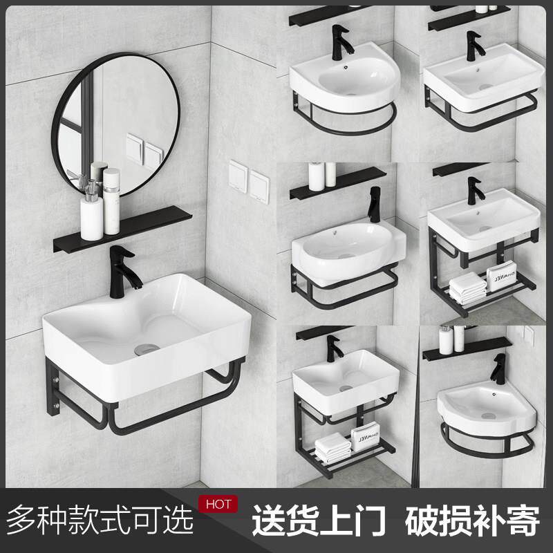 家用小户型化妆室陶瓷洗手盆单水槽洗脸盆柜组合洗漱台一体面盆台
