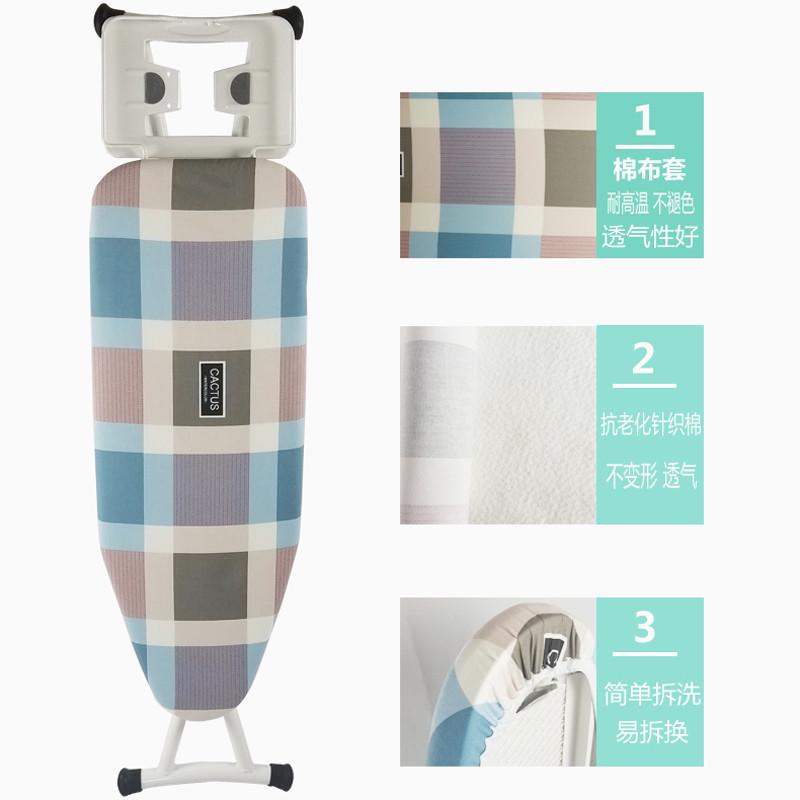 熨衣板家用折叠熨烫板熨衣服板架电熨斗烫板熨衣架大熨斗板
