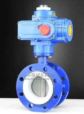 开关电动法兰软密封不锈钢蝶阀 D941F-16Q DN50 65 80 100125 150