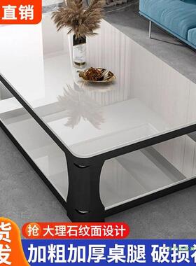 FY-69465餐桌饭家层用茶几双钢化玻璃台面加高特厚白茶几家色用客