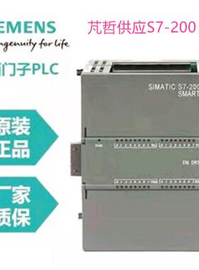 模块S7-200CPU226紧凑型设备6ES7216-2BD22-0XB024DEDC16DA