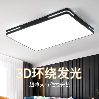 LED吸顶灯卧室灯客厅灯简约现代大气卧室圆北欧餐厅阳台过道灯具