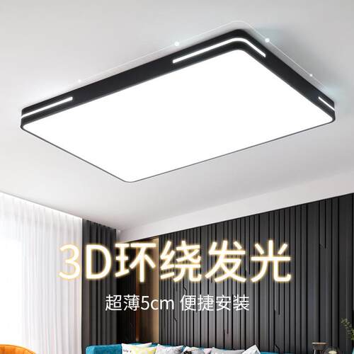 LED吸顶灯卧室灯客厅灯简约现代大气卧室圆北欧餐厅阳台过道灯具