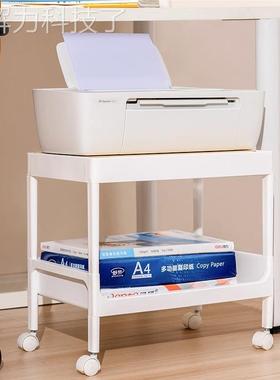 打XC927002家印机置物架落地机托架用可移动多层收架子纳桌下复印