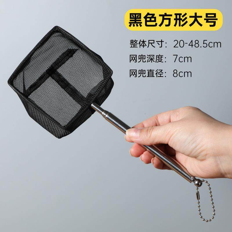 捞鱼粪便网鱼便过滤网筛高级抄网抄网老式小型观赏鱼缸抄网不锈钢,宠物/宠物食品及用品,其它水族用具设备,淘宝优惠券,粉丝福利购,淘宝优惠卷