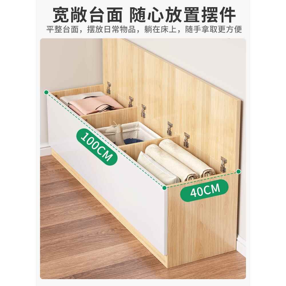 阳台飘窗柜卧室飘窗台储物柜白色翻盖矮柜可坐榻榻米上开门收纳柜图片