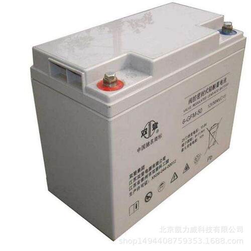 双登12V300AH蓄电池铅酸蓄电池 江苏双登蓄电池指定销售