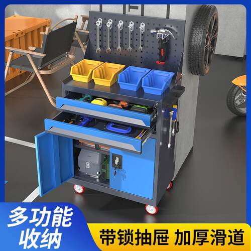 汽修工具车抽屉五金维修手推箱多功能移动重型工具矮柜车间工作台