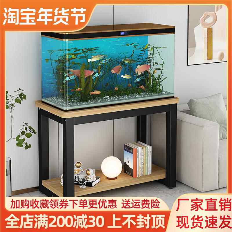 桦崟鱼缸 架 子客厅承重置物 架 储物 柜 金属鱼缸底座 柜 子水族箱专用鱼缸 柜摆件饰品床笠拉车,3C数码配件,直播专用支架,淘宝优惠券,粉丝福利购,淘宝优惠卷