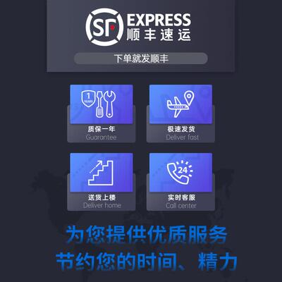 宜科EV50W15-L5CR-1024.JW05M8编码器空心编码器L5M8R HD05M81024