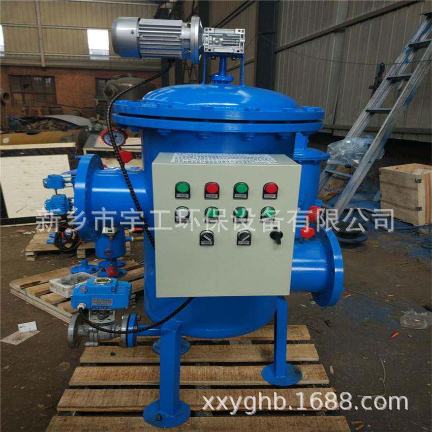 全自动自清洗高低出反冲洗过器雨进收集鱼池水DLC河水滤除泥沙电