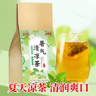 暑气清凉茶柠檬薄荷金银花菊花冰糖橘皮茉莉花养生茶医本堂正品
