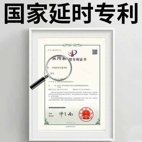 【零感超薄】OLO玻尿酸官方旗舰延时水润滑夫妻安全避孕套夫妻情