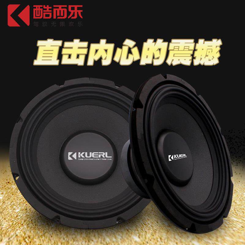 汽车音响改装发烧车载无源低音炮单音圈重低音纯12寸低音喇叭