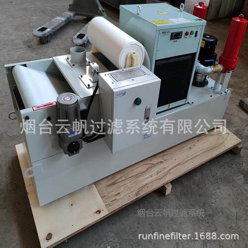 供应配合珩磨机润滑油固液分离使用的过滤分离系统