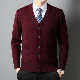 男士 真口袋针松织羊MBF毛衫 长袖 老宽中舒适年爸爸装 羊毛开衫 新款