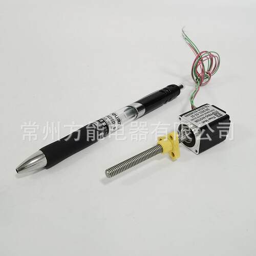 20直线微型丝杆步进电机Nema8二相混合电机20H30-0404T5*2S100