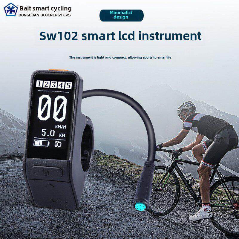 八方中心电机彩色计算机集成微型仪器Sw102