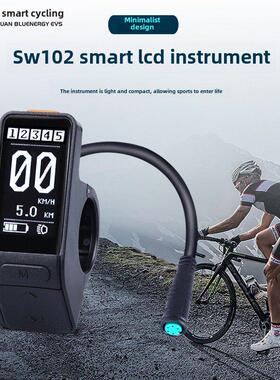 八方中心电机彩色计算机集成微型仪器Sw102