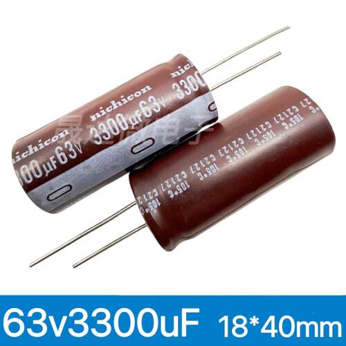 全新63v3300uf高频低阻直插件音频功放滤波电解电容105度18*40mm