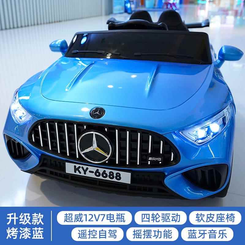 高档儿童电动车四轮可坐人男小孩幼礼物新款玩女具遥控汽宝宝四驱