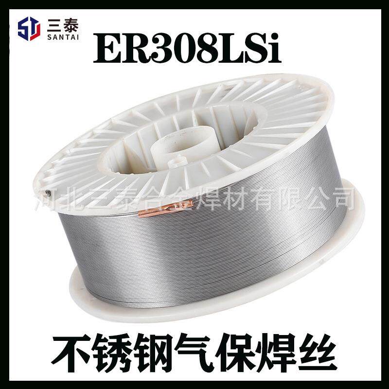 ER308LSi不锈钢气保焊丝H03Cr21Ni10Si1不锈钢实芯焊丝308LSi焊丝
