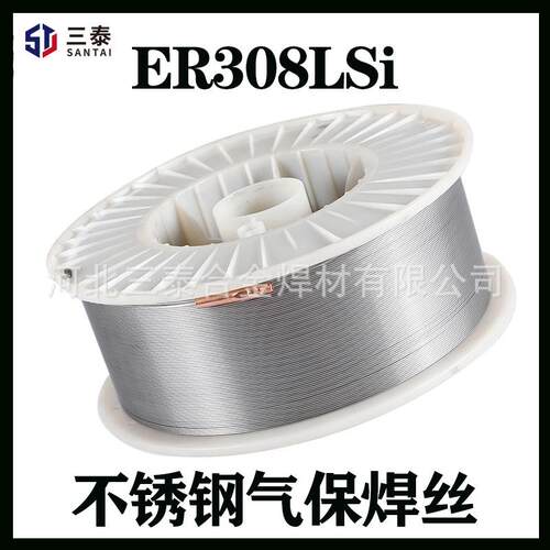 ER308LSi不锈钢气保焊丝H03Cr21Ni10Si1不锈钢实芯焊丝308LSi焊丝