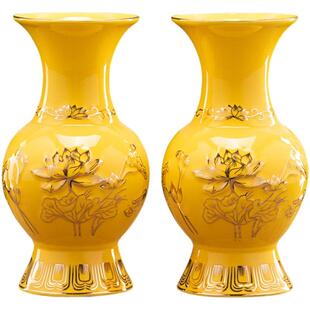 家用花瓶供佛观音净心瓶寺庙莲花瓶佛前供花瓶佛台财神爷供奉摆件