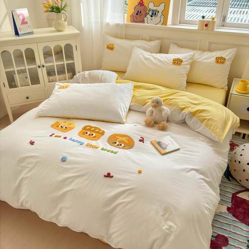 A类100全棉水洗棉毛巾绣轻奢床上四件套纯棉可爱母婴裸睡床单被套