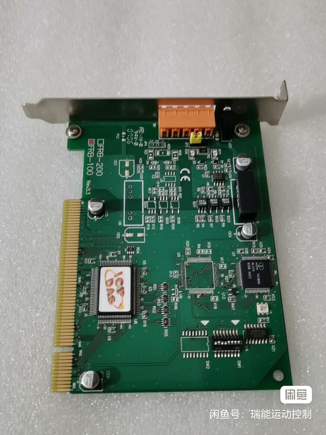 鸿格FRB-100.FRB-200拆机