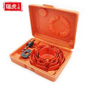 石膏板PVC木板扩孔器孔距套装 127mm 5件套 合金木工开孔器套装