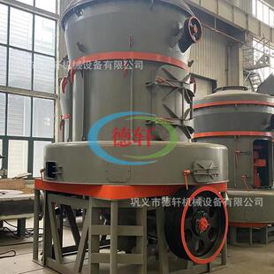 大型雷蒙磨膨润土水镁石炉底粉碎研磨机工业超细微粉磨机雷蒙机