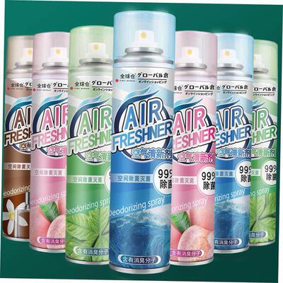 Air freshener spray KTV hotel room deodorants car and home 1