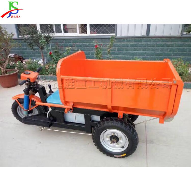 小型化工程翻斗车 建筑工地专用作业设备 电动式一体化三轮车