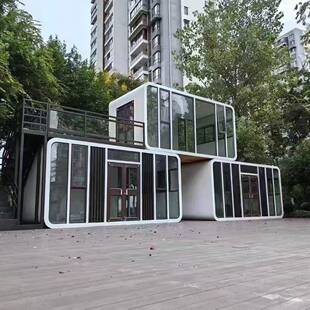 景区露营苹果舱售货亭移动房民宿简易活动板房住人房子改造办公室