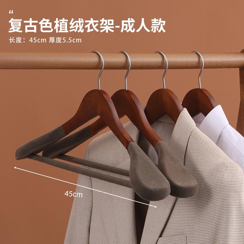 高档原木宽肩植绒实衣无架大衣衣防滑肩痕家用挂衣木撑子衣服架西