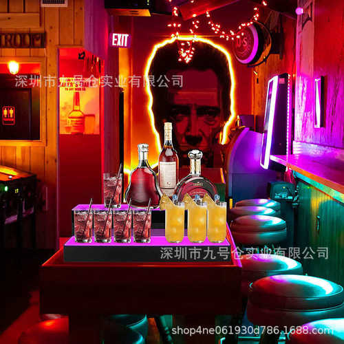 亚克力遥控LED发光展示架酒吧KTV调酒瓶展示架酒坐酒吧KTV用品