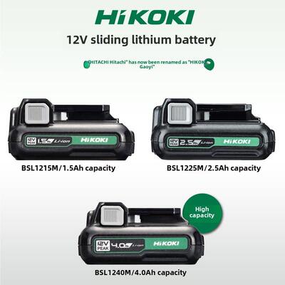 Hikoki高易12V锂电池Bsl1225 Bsl1240正品锂电池电钻驱动电池